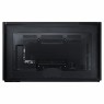 LH75DMERTBC/GO - Samsung - Monitor LFD DME-BR, 75", 1920 x 1080 (Full HD)