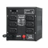 9100700021 - APC - Estabilizador Bivolt Microsol
