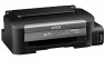 C11CC85212 - Epson - Impressora Jato de Tinta M105