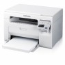 SCX-3405 - Samsung - Impressora multifuncional laser monocromatica 20 ppm A4